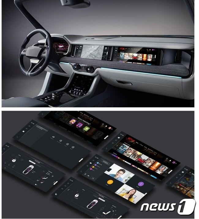 본문 이미지 - 드림에이스(대표 임진우) 제품 데모 사진(서울시제공)ⓒ 뉴스1