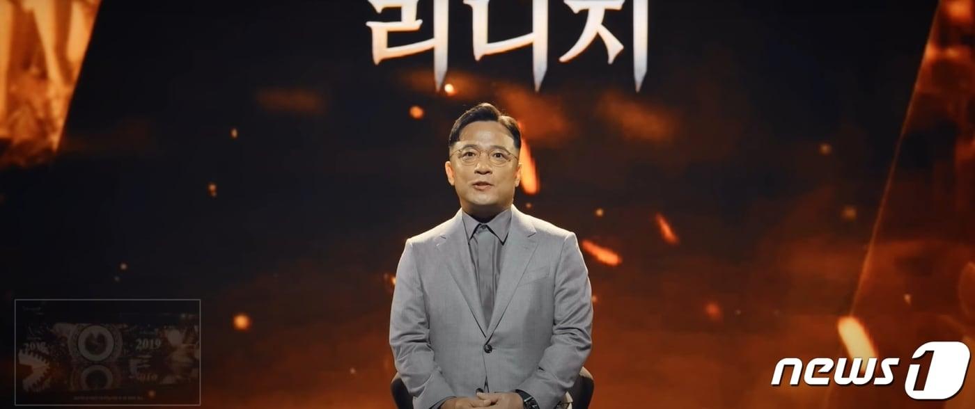 본문 이미지 - 김택진 엔씨소프트 대표. ⓒ 뉴스1