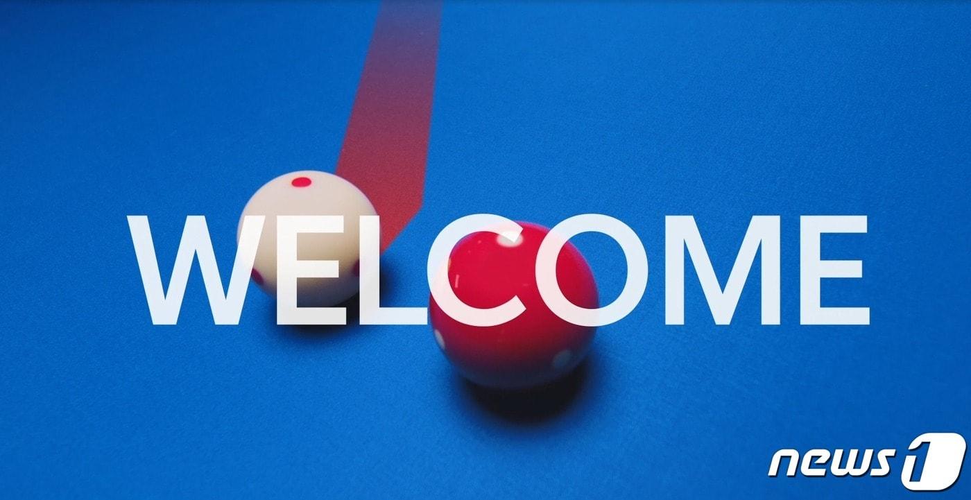 웰컴저축은행은 '금융의 새로운 길을 개척하는 모습'을 주제로 한 TV광고를 공개했다고 19일 밝혔다.(웰컴저축은행 제공)ⓒ 뉴스1