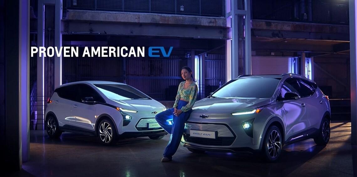 본문 이미지 - 쉐보레의 전기 SUV 차량 '볼트 EUV'의 광고 모델로 선정된 가상인간 '로지'(쉐보레 유튜브 캡처) ⓒ 뉴스1