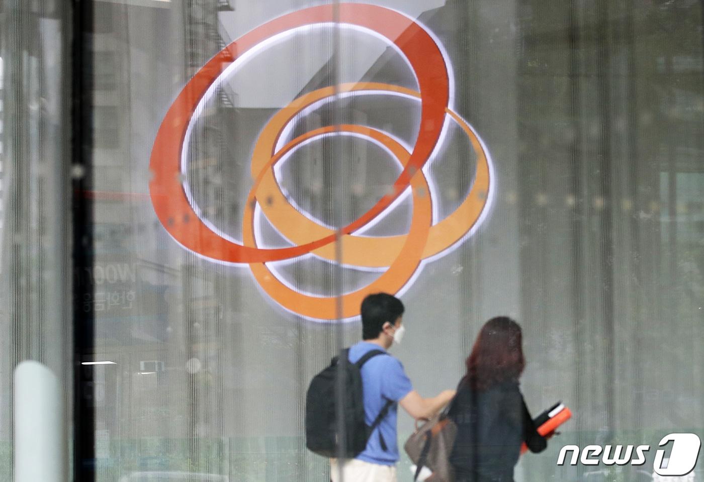  서울 중구 한화빌딩 모습. 2021.8.2/뉴스1 ⓒ News1 오대일 기자