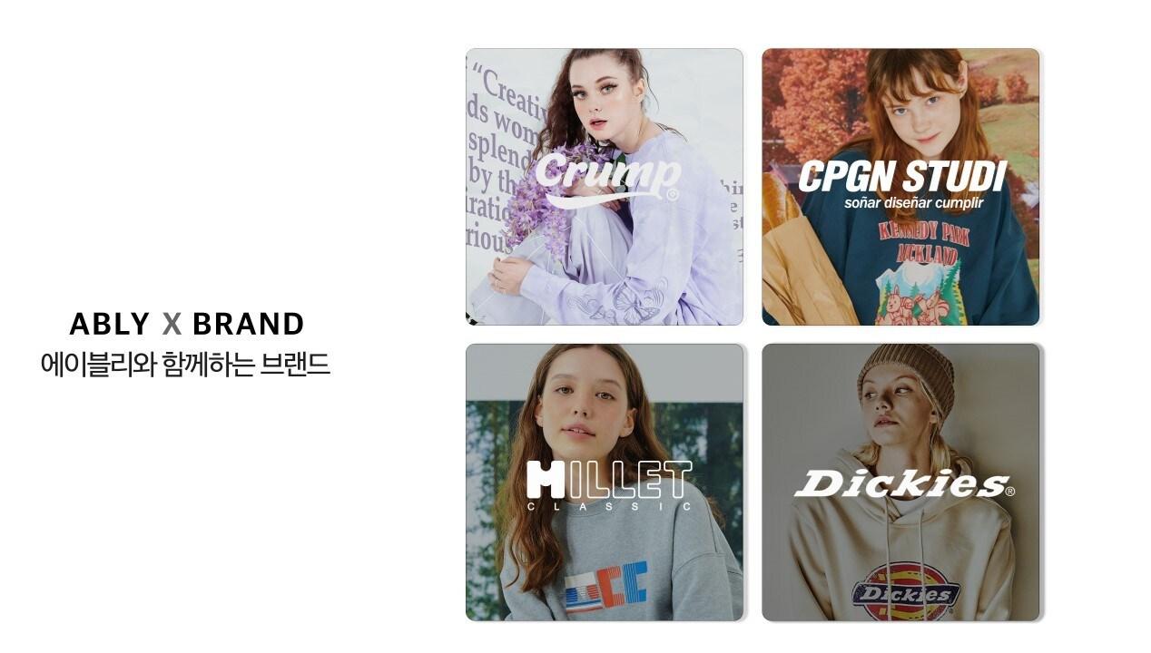 본문 이미지 - ⓒ 뉴스1