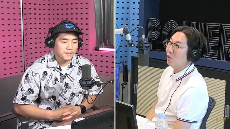 본문 이미지 - SBS 파워FM '김영철의 파워FM' 보이는 라디오 화면 갈무리 ⓒ 뉴스1