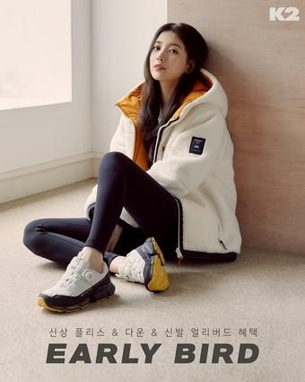 본문 이미지 - K2, 21FW 신상 다운·플리스 (K2 제공)ⓒ 뉴스1