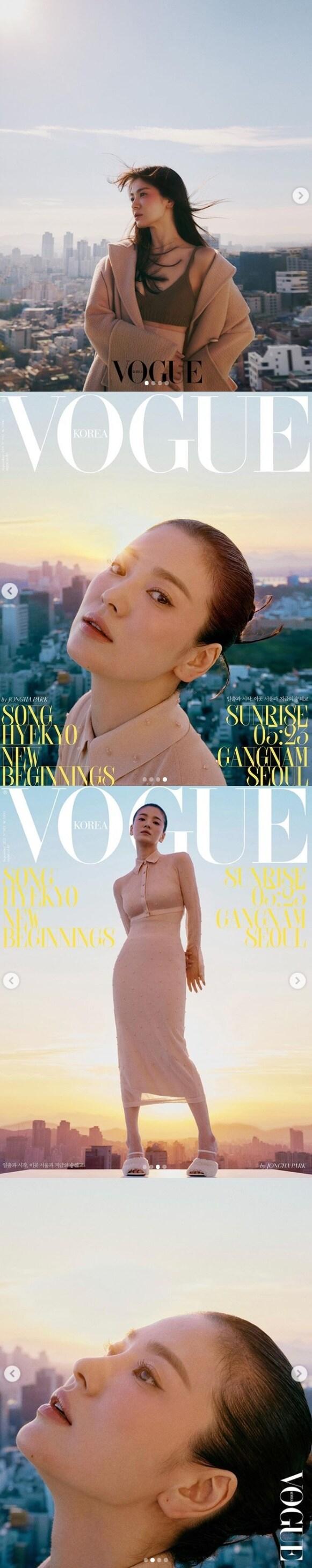 본문 이미지 - 송혜교 인스타그램 ⓒ 뉴스1