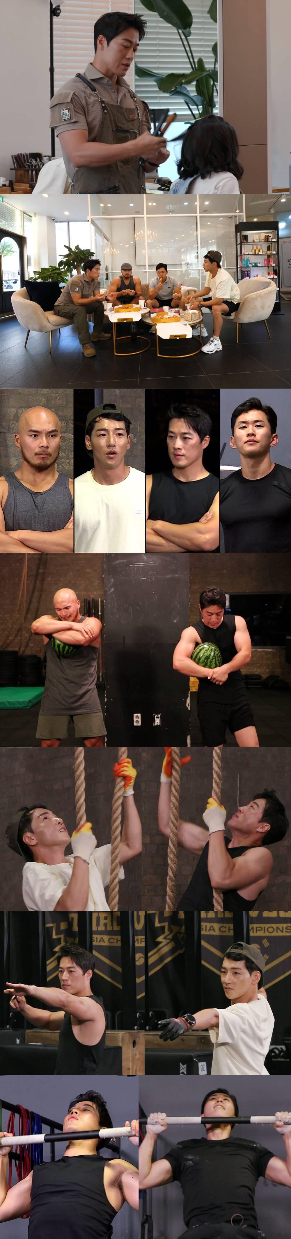 본문 이미지 - SBS 미운우리새끼 제공ⓒ 뉴스1