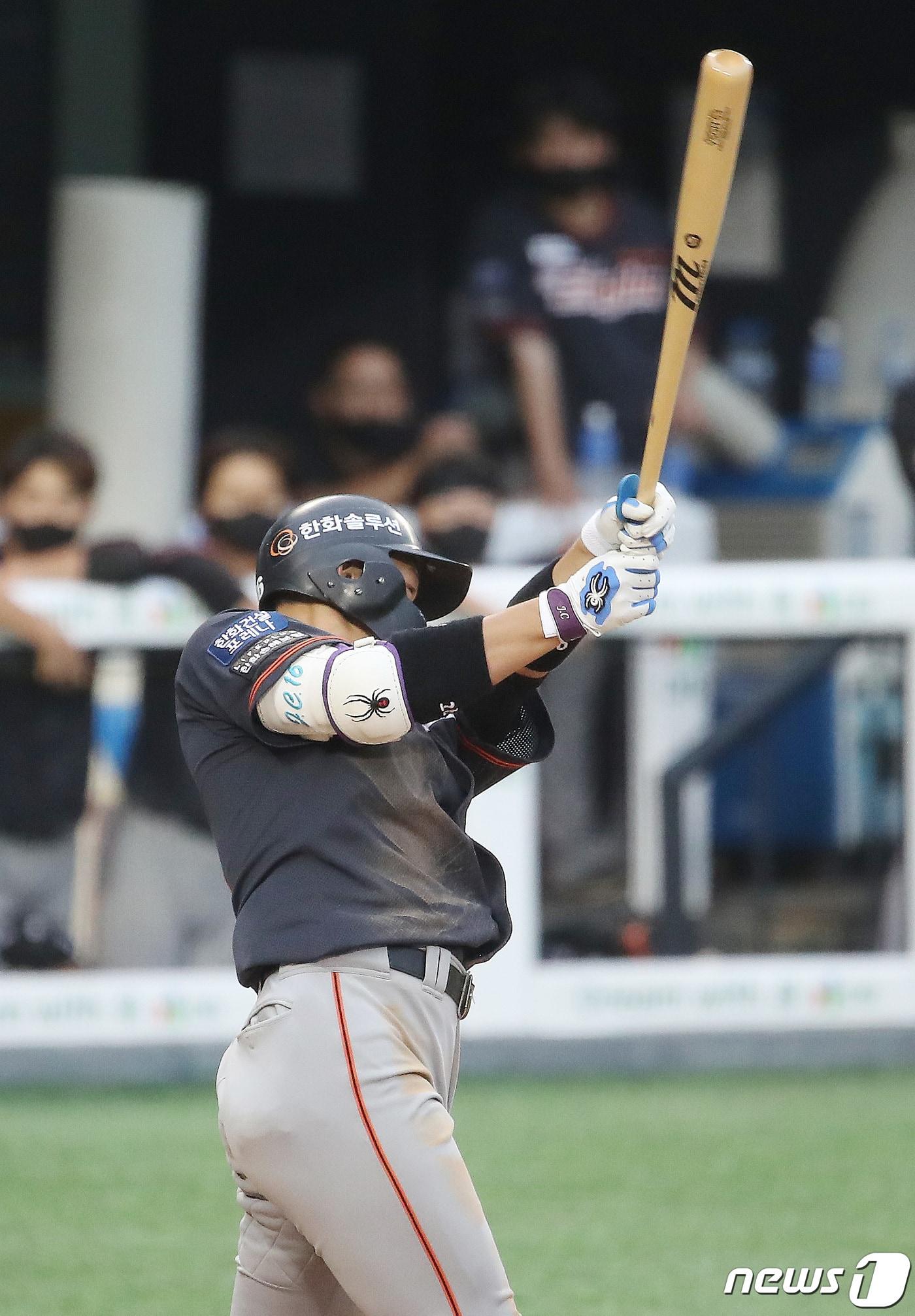 본문 이미지 - 한화 이글스 하주석 ⓒ News1 임세영 기자