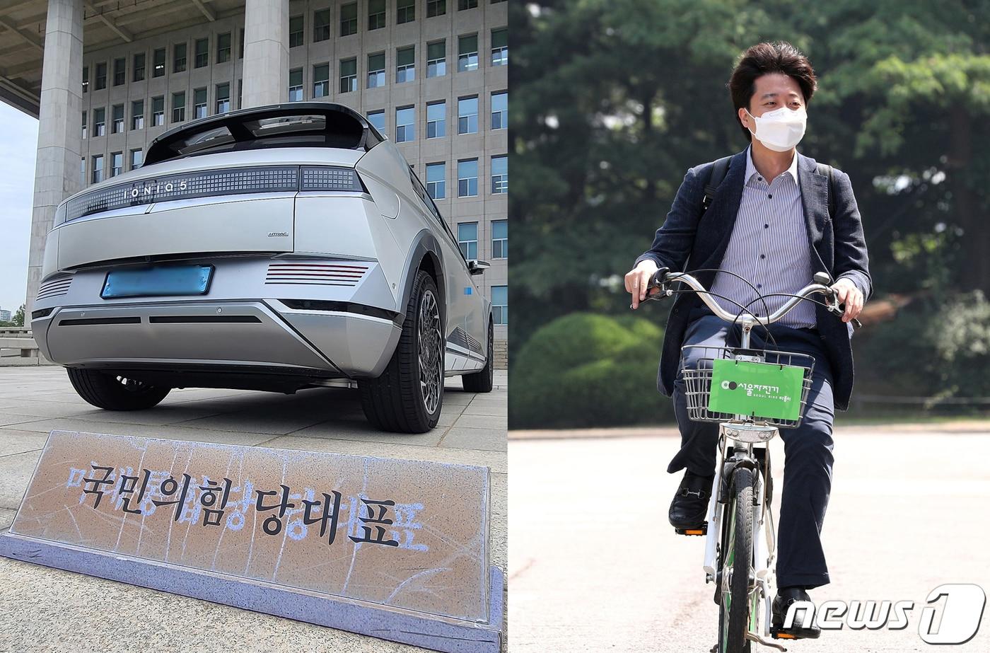 본문 이미지 - 23일 국회 본청 현관 앞 국민의힘 대표를 위한 공간에 이준석 대표의 흰색 전기차가 주차됐다.오른쪽은 자신이 거주하는 상계동에서 9호선 국회의사당 역까지 지하철로 이동한 뒤 역에서 국회 본관까지 서울시 공용자전거 '따릉이'를 타고 이동하는 모습.2021.8.23/뉴스1