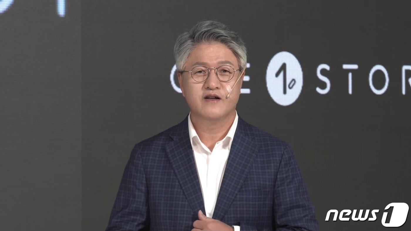 본문 이미지 - 원스토어 이재환 대표가 23일 온라인 기자간담회를 통해 인앱결제 강제를 막는 '구글갑질방지법'이 원스토어에게는 새로운 기회가 될 거라는 전망을 밝혔다. (원스토어 기자간담회 영상 갈무리) ⓒ 뉴스1