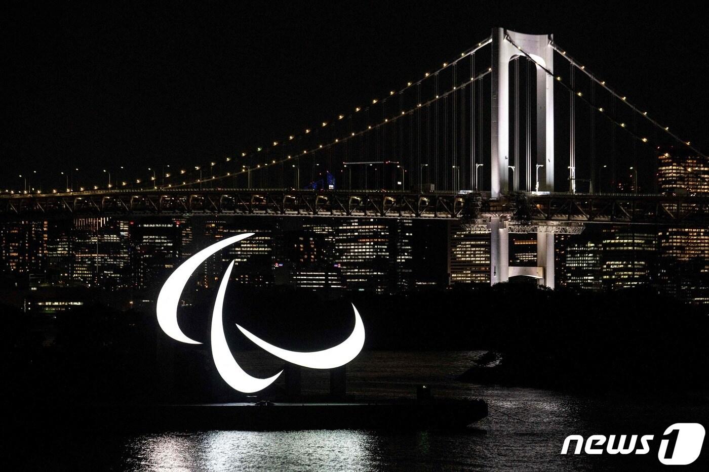 24일 개막하는 2020 도쿄 패럴림픽. ⓒ AFP=뉴스1