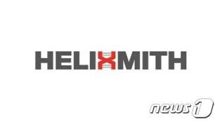 본문 이미지 - ⓒ 뉴스1