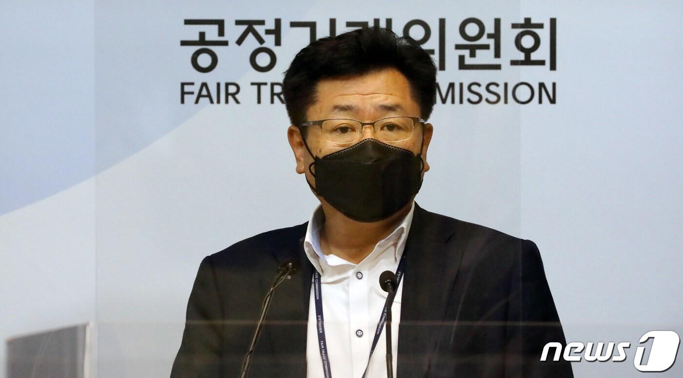본문 이미지 - 고병희 공정거래위원회 상임위원. 2021.8.24/뉴스1 ⓒ News1 장수영 기자