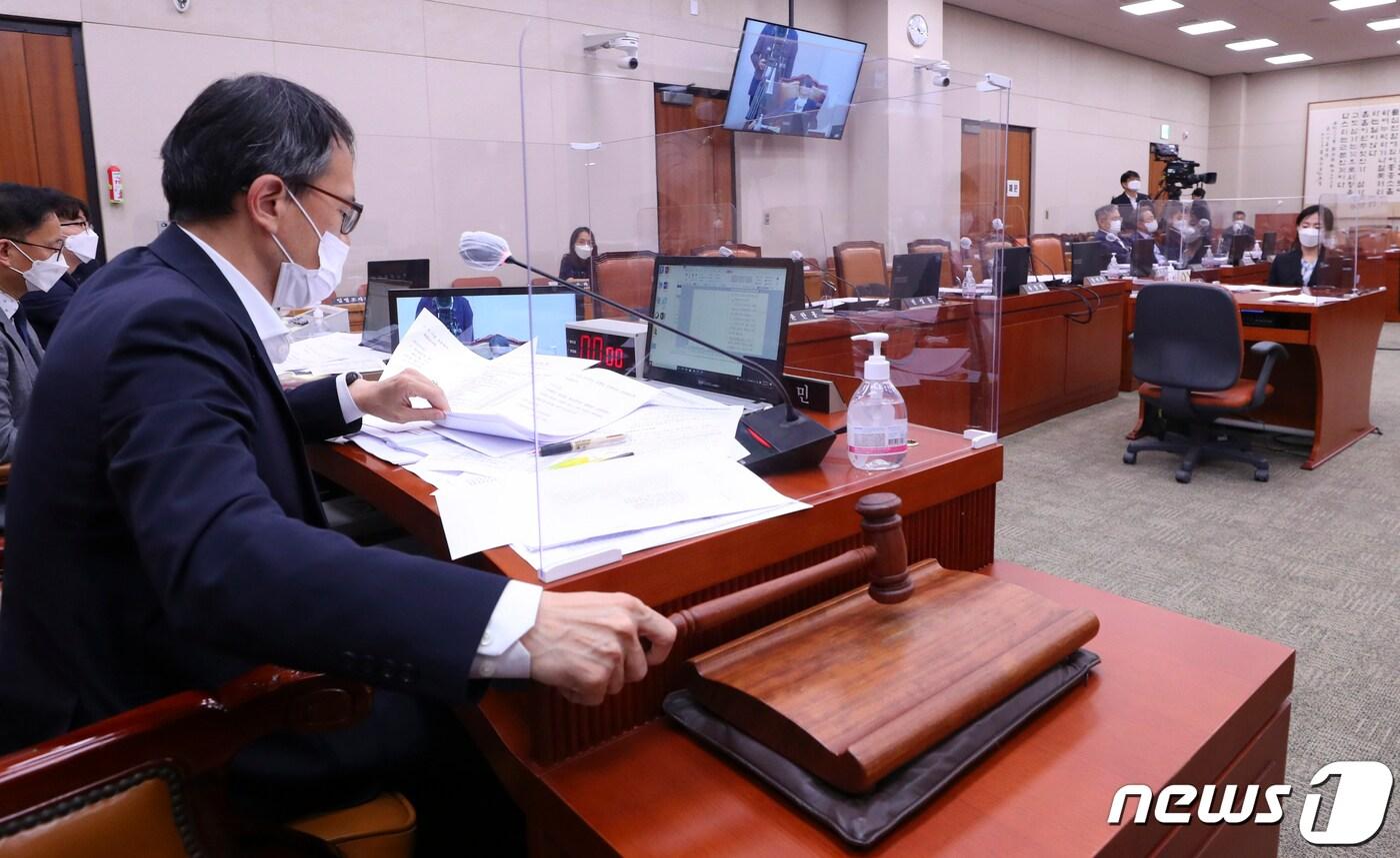 본문 이미지 - 국회 법제사법위원회(법사위) 전체회의. 모습 /뉴스1 ⓒ News1 이동해 기자