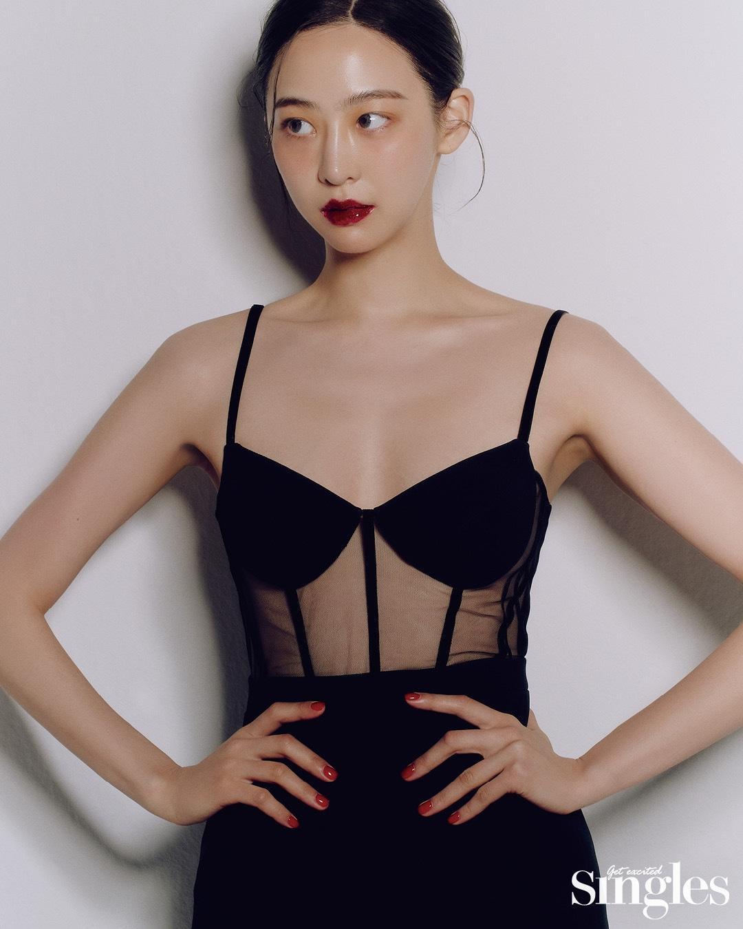 본문 이미지 - 싱글즈 제공 ⓒ 뉴스1