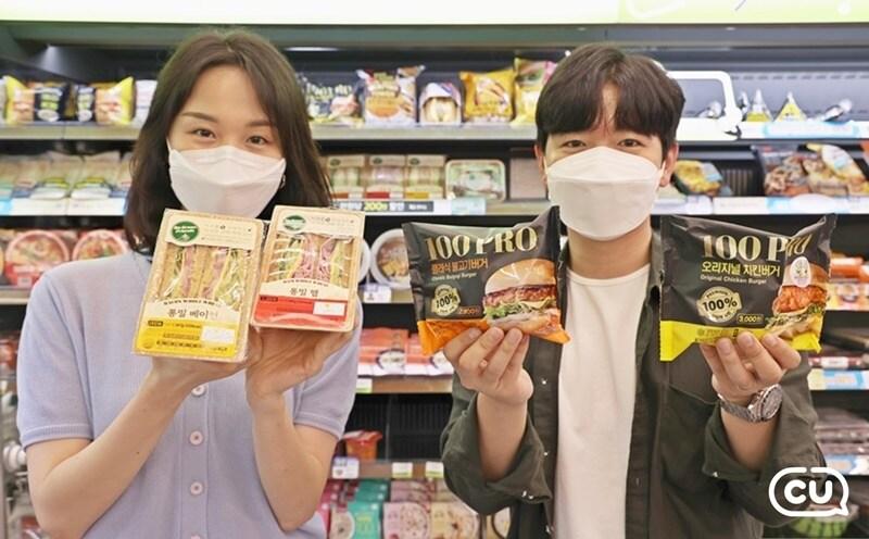 본문 이미지 - (사진제공=CU)ⓒ 뉴스1