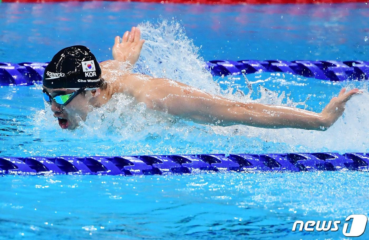 조원상이 25일 오후 도쿄 아쿠아틱센터에서 열린 2020 도쿄 패럴림픽 수영 남자 100m 접영(S14) 결승전에서 역영을 펼치고 있다. 조원상은 7위를 차지했다. 2021.8.25/뉴스1 ⓒ News1 사진공동취재단