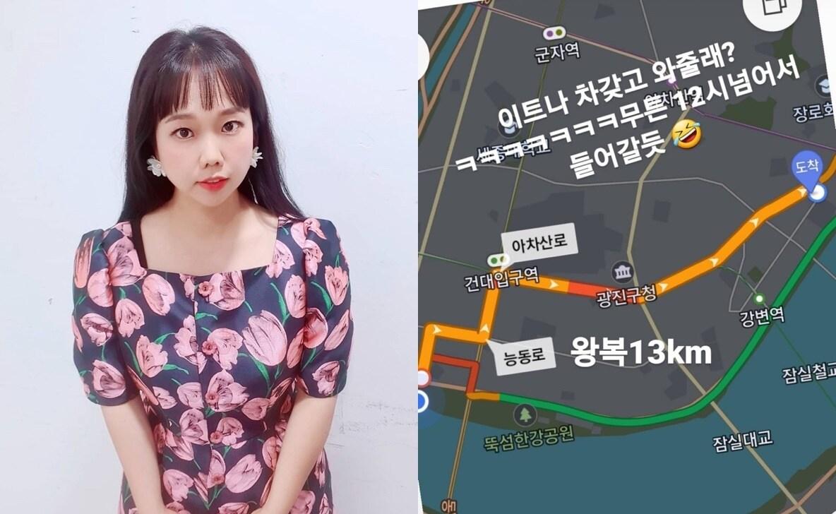 본문 이미지 - 홍현희 인스타그램 ⓒ 뉴스1