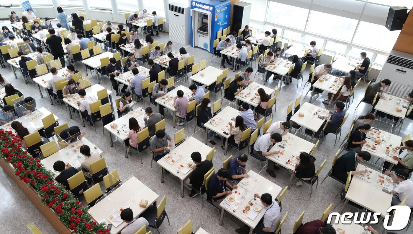 (사진은 기사 내용과 무관함) / 뉴스1 ⓒ News1