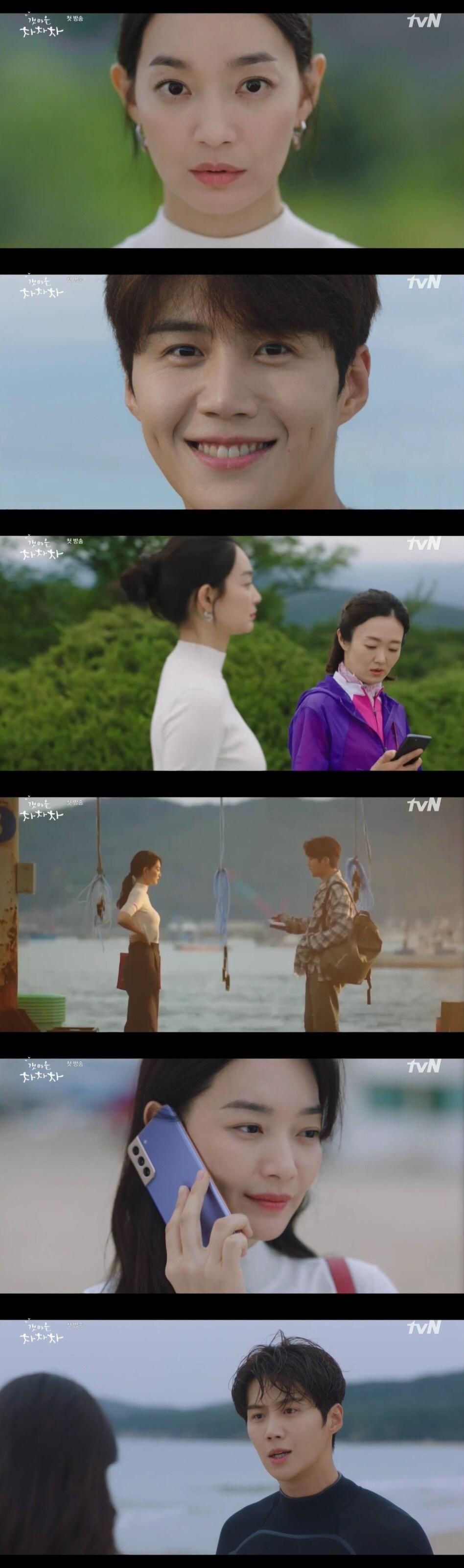 본문 이미지 - tvN '갯마을 차차차' ⓒ 뉴스1