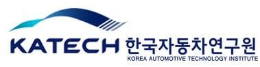 본문 이미지 - 한국자동차연구원 ⓒ 뉴스1