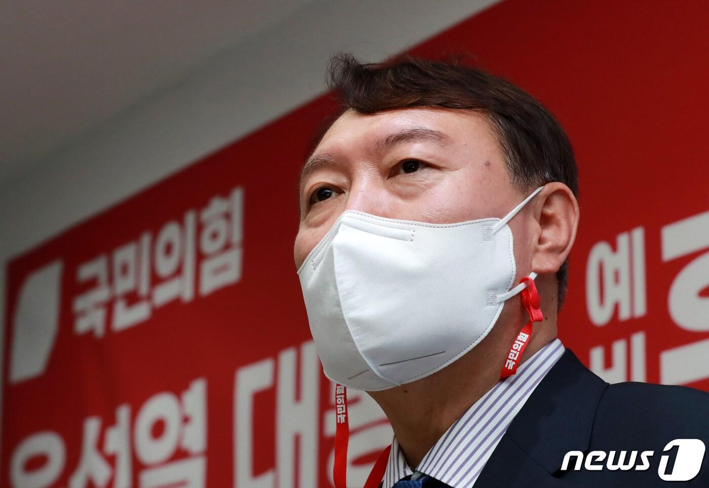 본문 이미지 - 윤석열 국민의힘 대선 예비후보./뉴스1 ⓒ News1 구윤성 기자
