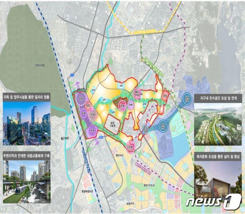 본문 이미지 - 화성 진안동 3기 신도시 개발 예정지구 ⓒ 뉴스1