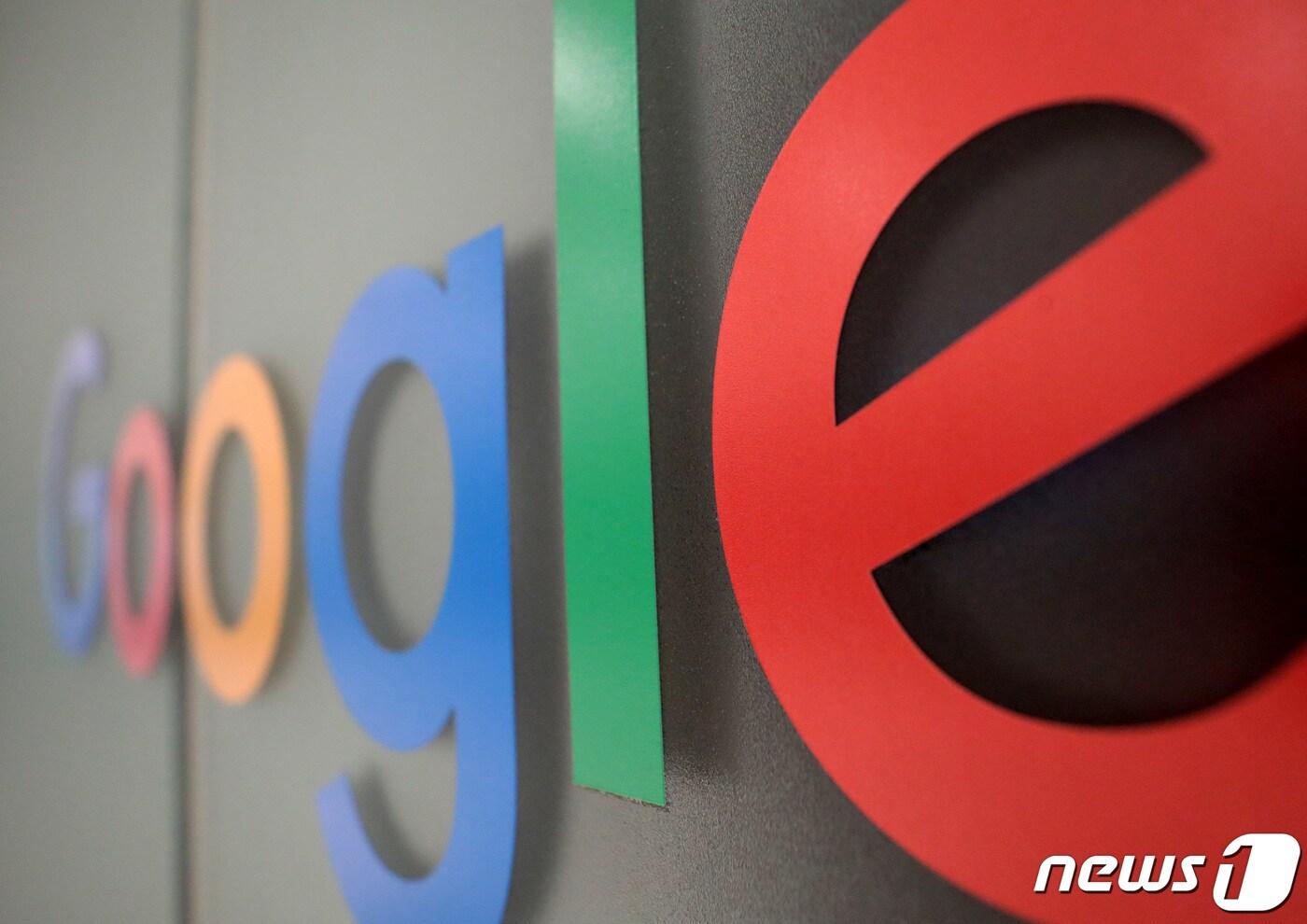 서울 강남구 구글 스타트업캠퍼스. 2021.8.30/뉴스1 ⓒ News1 이성철 기자