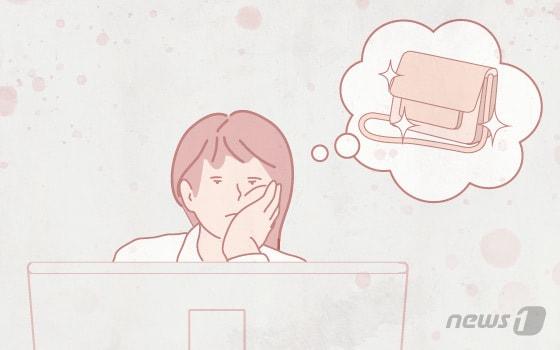 본문 이미지 - ⓒ News1 DB
