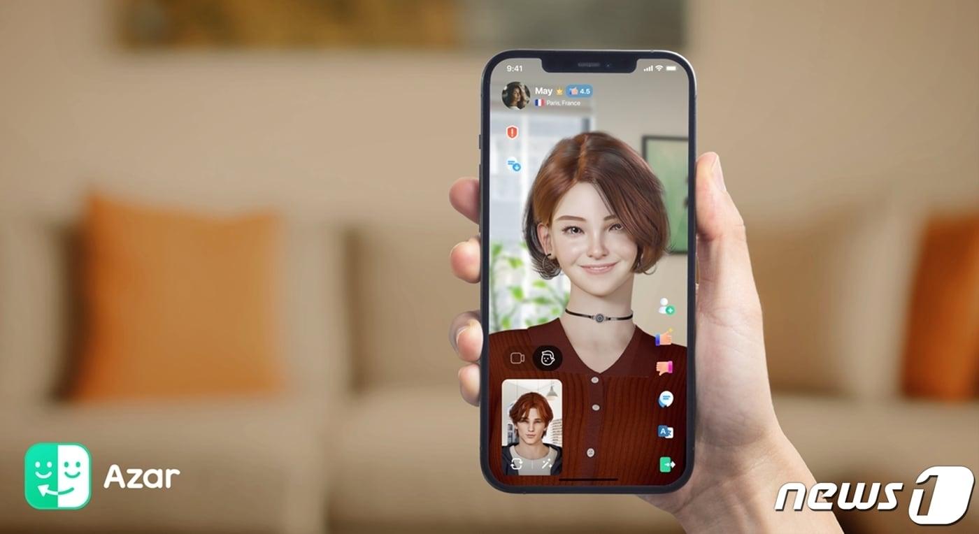 하이퍼커넥트가 글로벌 영상 메신저 '아자르'에 'AR 아바타' 기능을 도입했다. 사진은 이용 예시화면. (하이퍼커넥트 제공) ⓒ 뉴스1