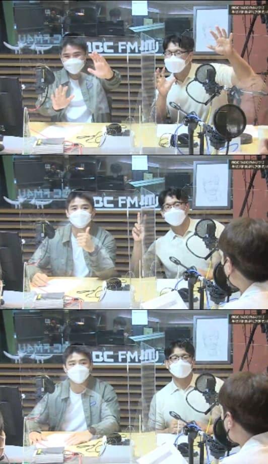 본문 이미지 - MBC라디오 '두시의 데이트' 보이는 라디오 캡처 ⓒ 뉴스1