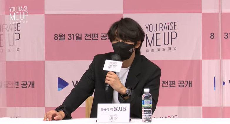 본문 이미지 - 유미업 제작발표회/유튜브 캡처 ⓒ 뉴스1