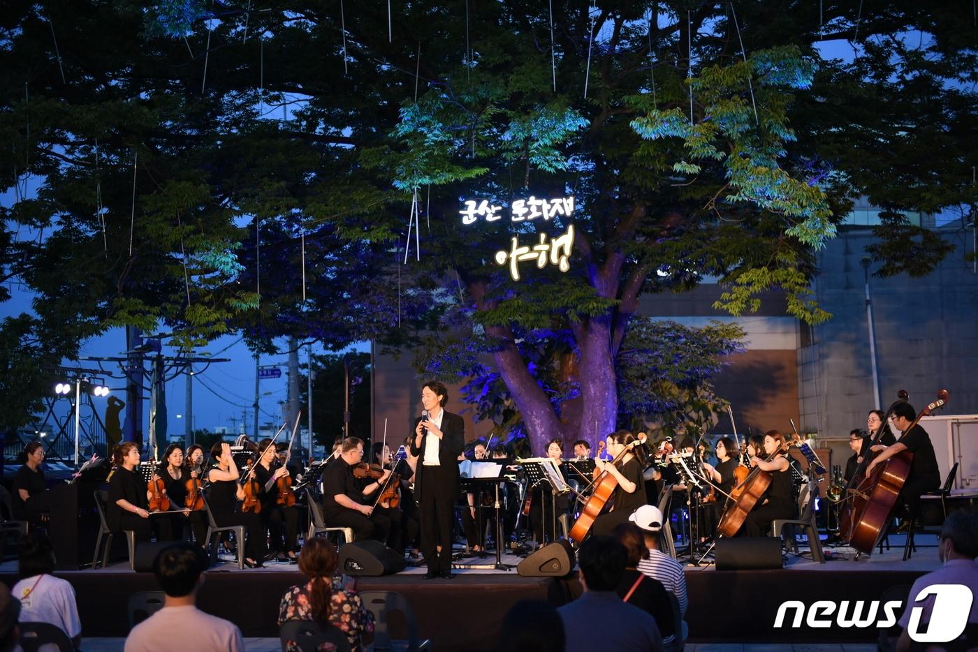 본문 이미지 - 군산 문화재야행 행사가 원도심 일원에서 진행되고 있다.(자료사진)ⓒ 뉴스1