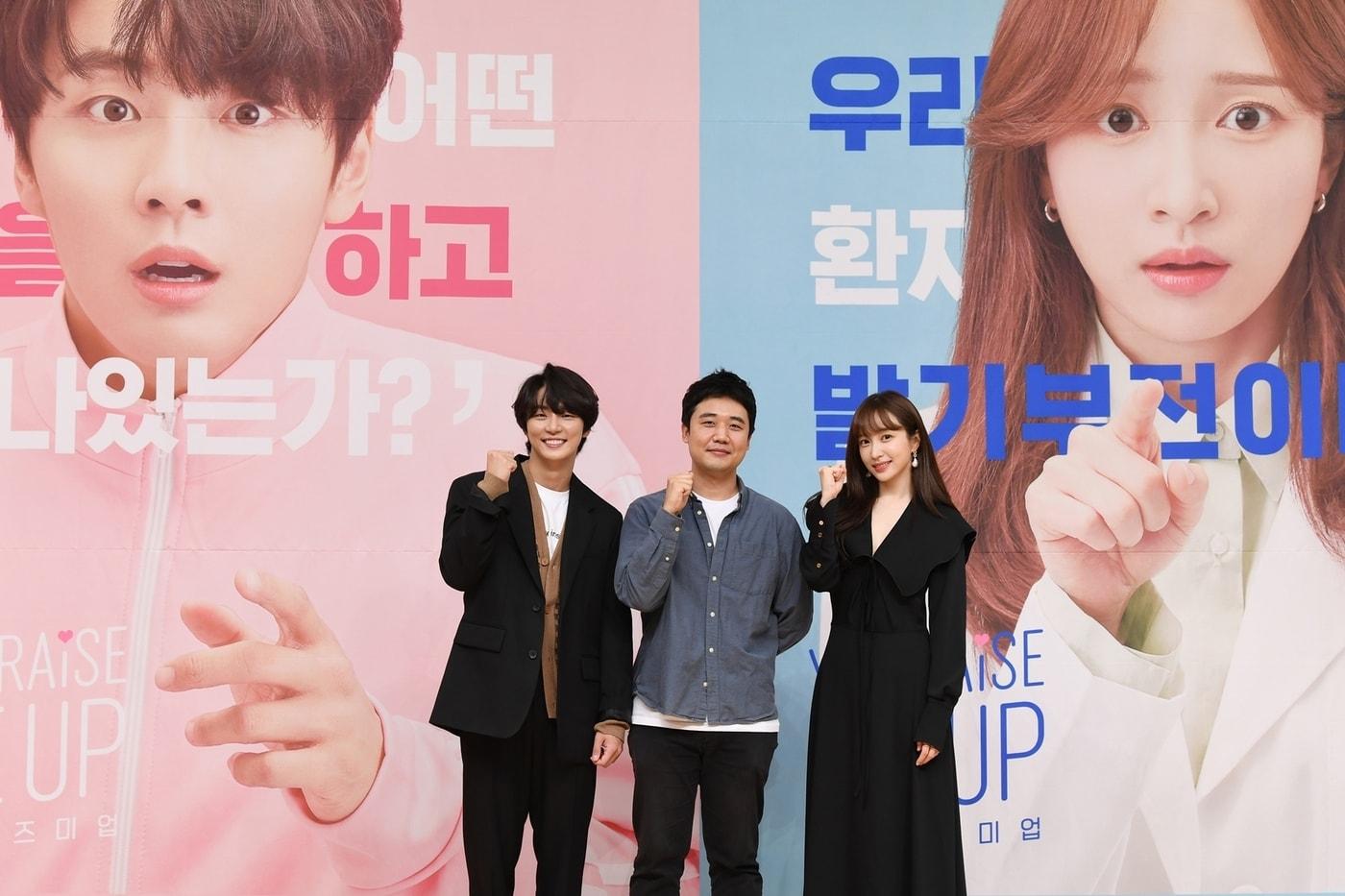 유미업/웨이브 ⓒ 뉴스1