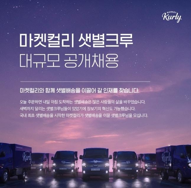 본문 이미지 - ⓒ 뉴스1