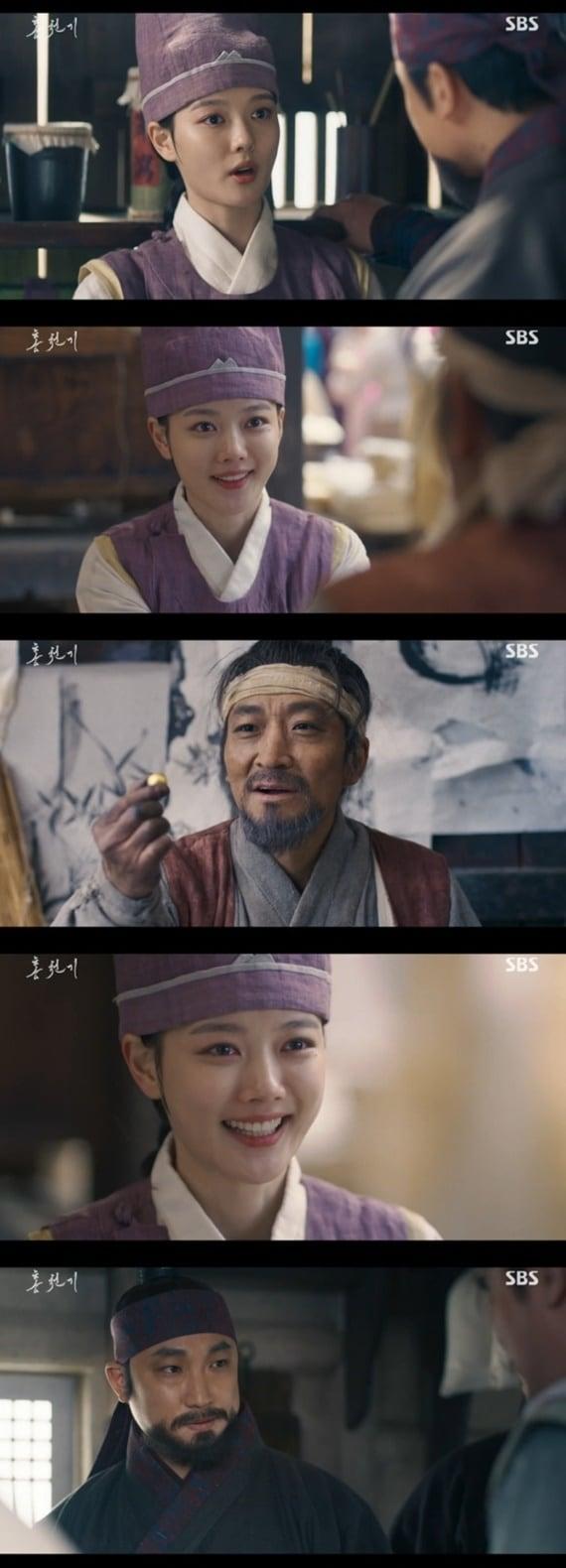 본문 이미지 - SBS '홍천기' ⓒ 뉴스1