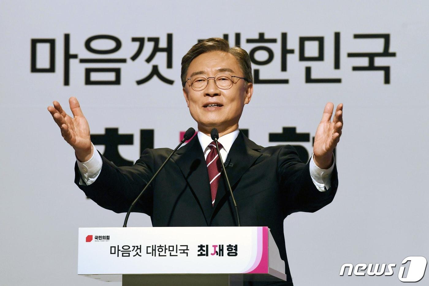 본문 이미지 - 국민의힘 대권주자인 최재형 전 감사원장. 021.8.4/뉴스1 ⓒ News1 국회사진취재단
