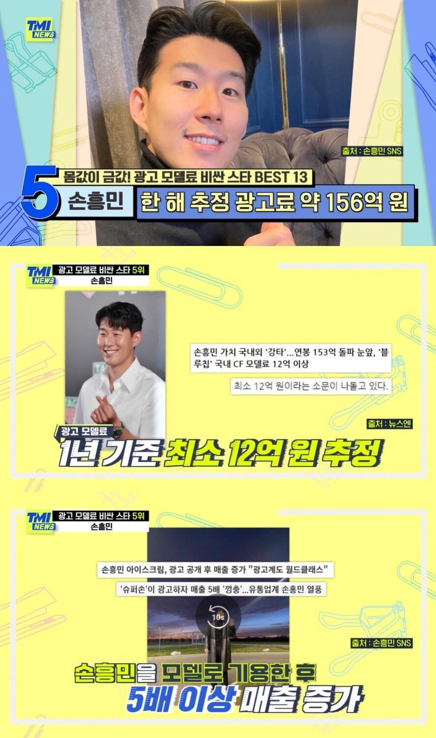 본문 이미지 - Mnet 캡처 ⓒ 뉴스1