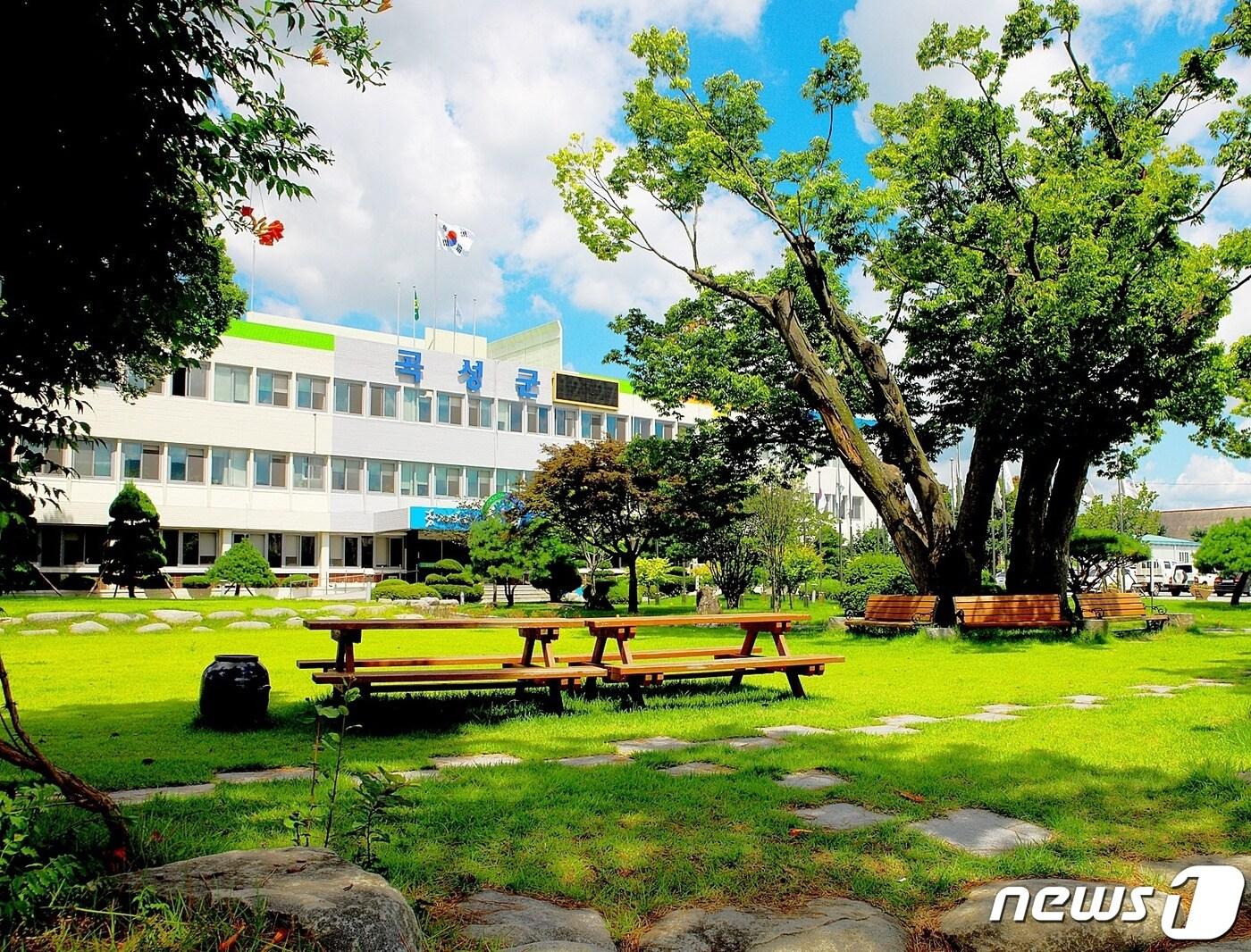 본문 이미지 - 전남 곡성군청 전경. ⓒ 뉴스1