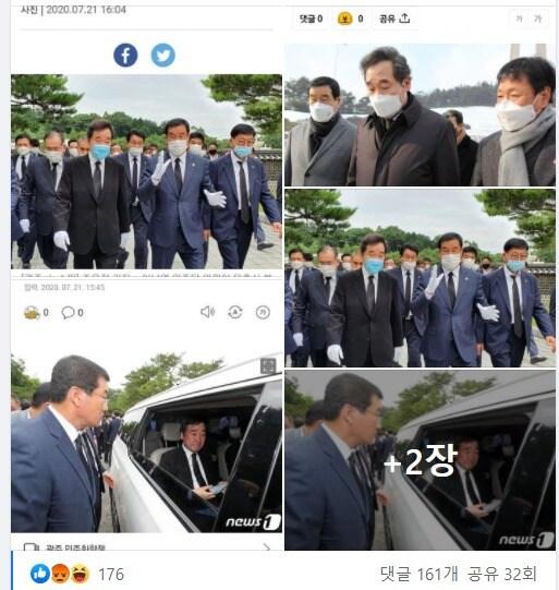 본문 이미지 - 이재명 캠프 현근택 대변인 페이스북 갈무리 ⓒ 뉴스1