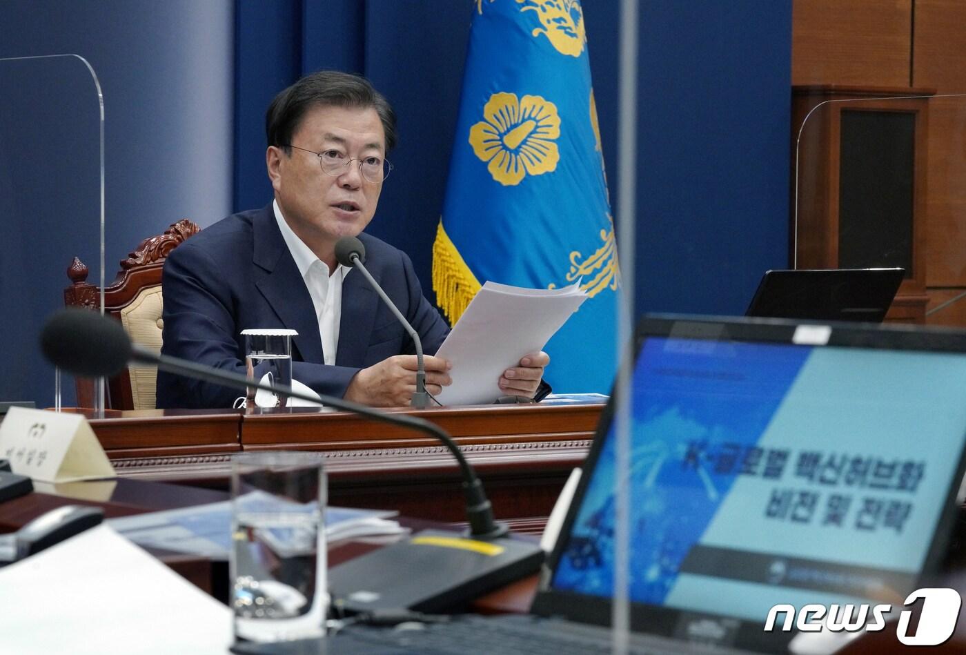 문재인 대통령 (청와대 제공)2021.8.5/뉴스1