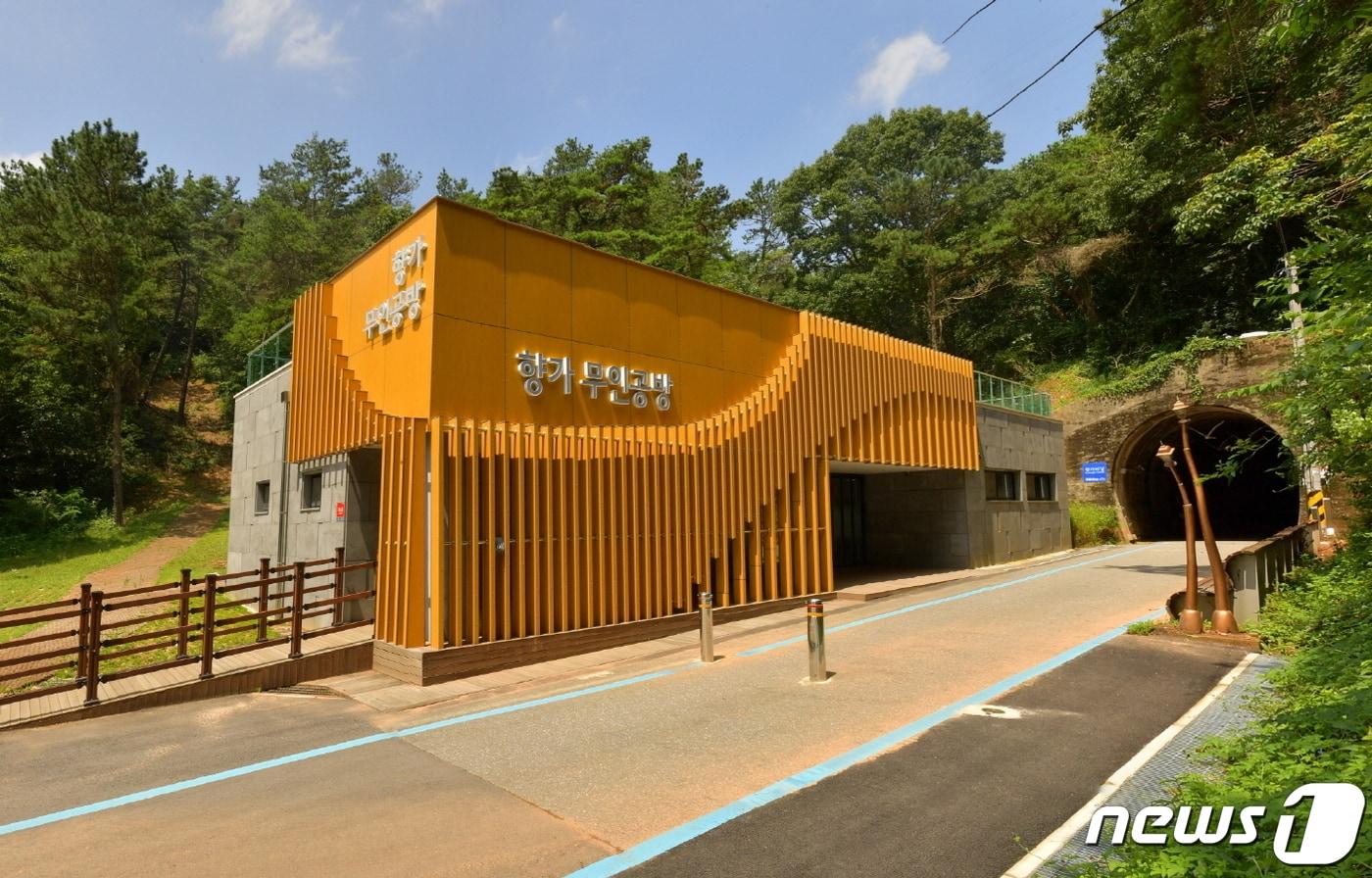 본문 이미지 - 5일 개장한 전북 순창군의 향가 무인공방 전경. 이 무인공방은 풍산면 소재 향가터널 바로 앞에 위치해 있다.(순창군 제공)ⓒ 뉴스1