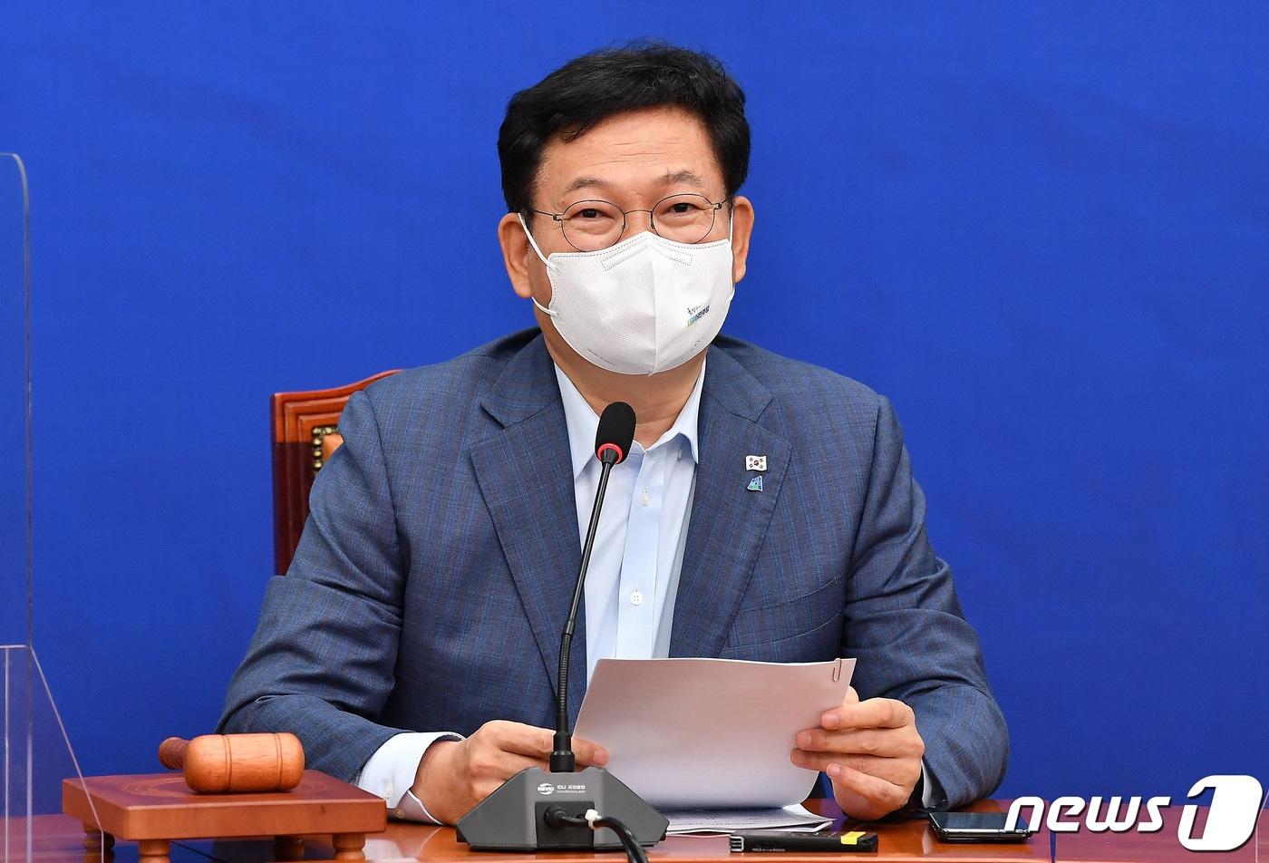 본문 이미지 - 송영길 더불어민주당 대표. 2021.8.6/뉴스1 ⓒ News1 이동해 기자
