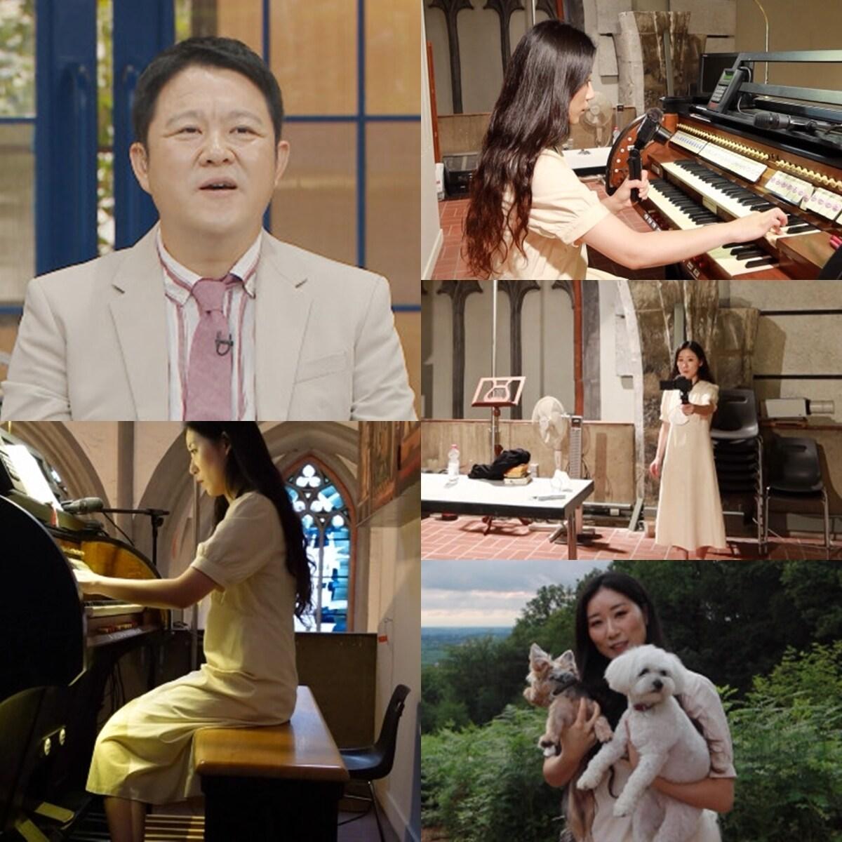 본문 이미지 - MBC '아무튼 출근!' ⓒ 뉴스1