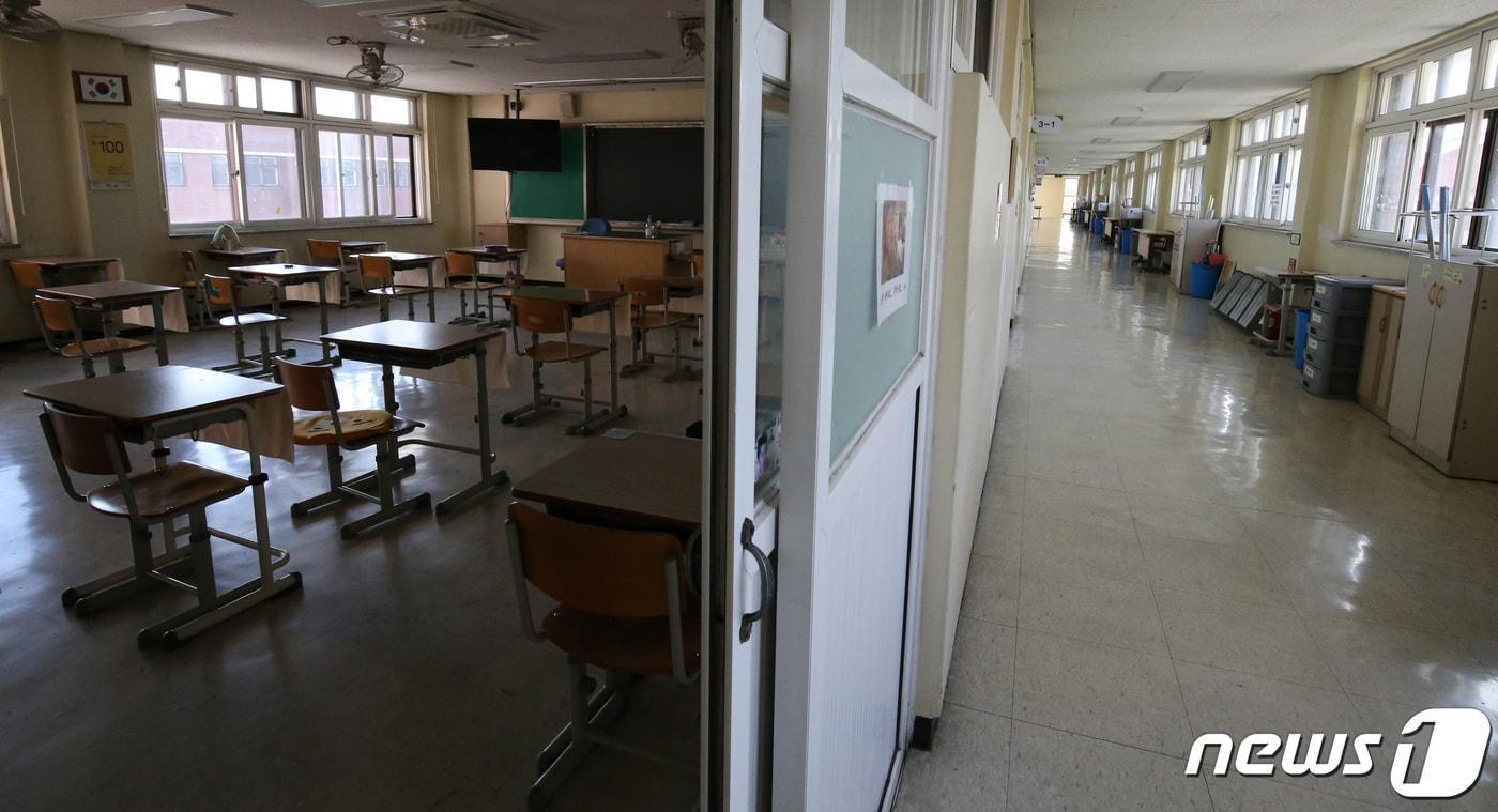 본문 이미지 - 한 고등학교 교실의 모습. (사진은 기사 내용과 무관함) / 뉴스1 ⓒ News1 김기태 기자
