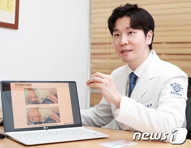 본문 이미지 - 경희대한방병원 침구과 이승훈 교수 (제공=경희대학교의료원)ⓒ 뉴스1