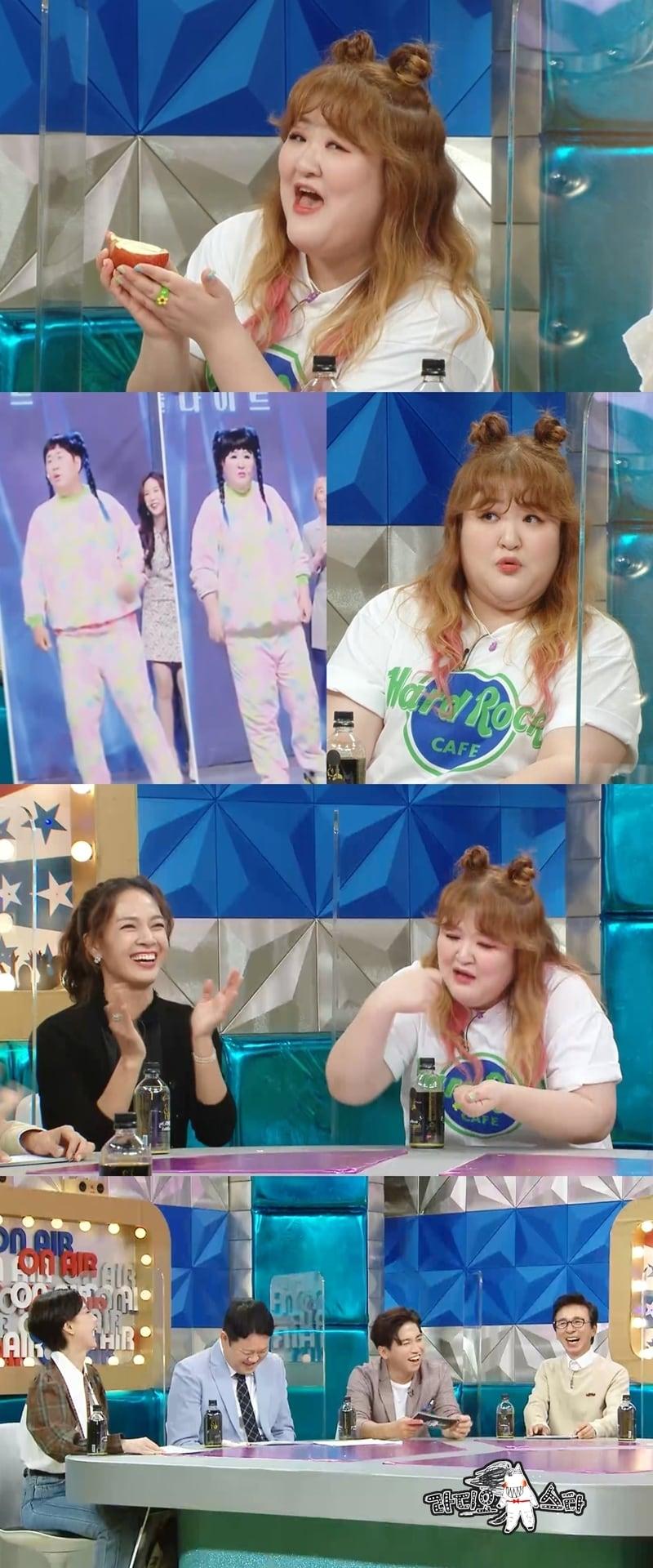 본문 이미지 - MBC ⓒ 뉴스1