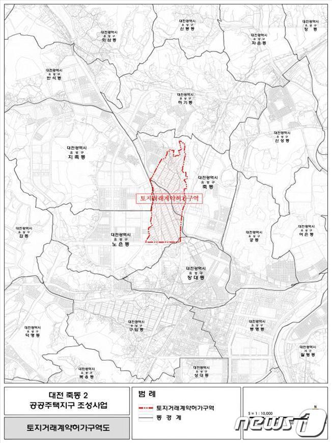 본문 이미지 - 대전 유성구 죽동2 공공주택지구 토지거래허가구역 지형 도면. (대전시 제공) ⓒ뉴스1