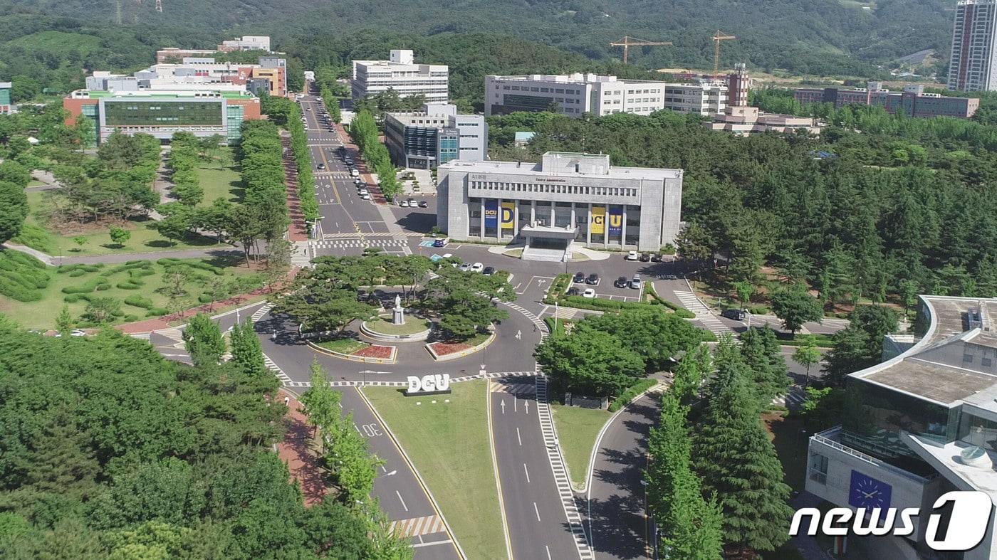 본문 이미지 - 대구가톨릭대학교 전경ⓒ 뉴스1