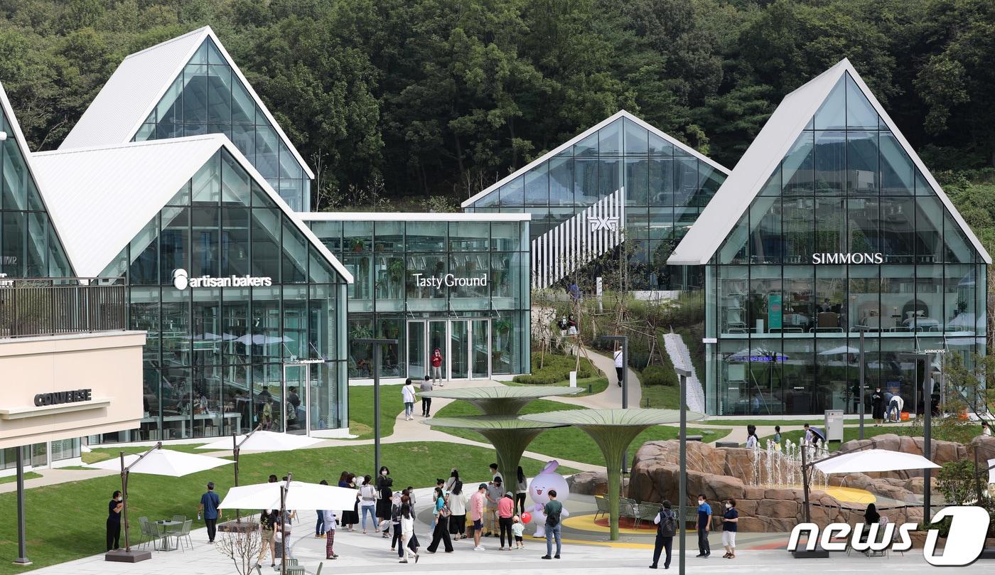 롯데프리미엄아울렛 타임빌라스. 2021.9.10/뉴스1 ⓒ News1 김영운 기자