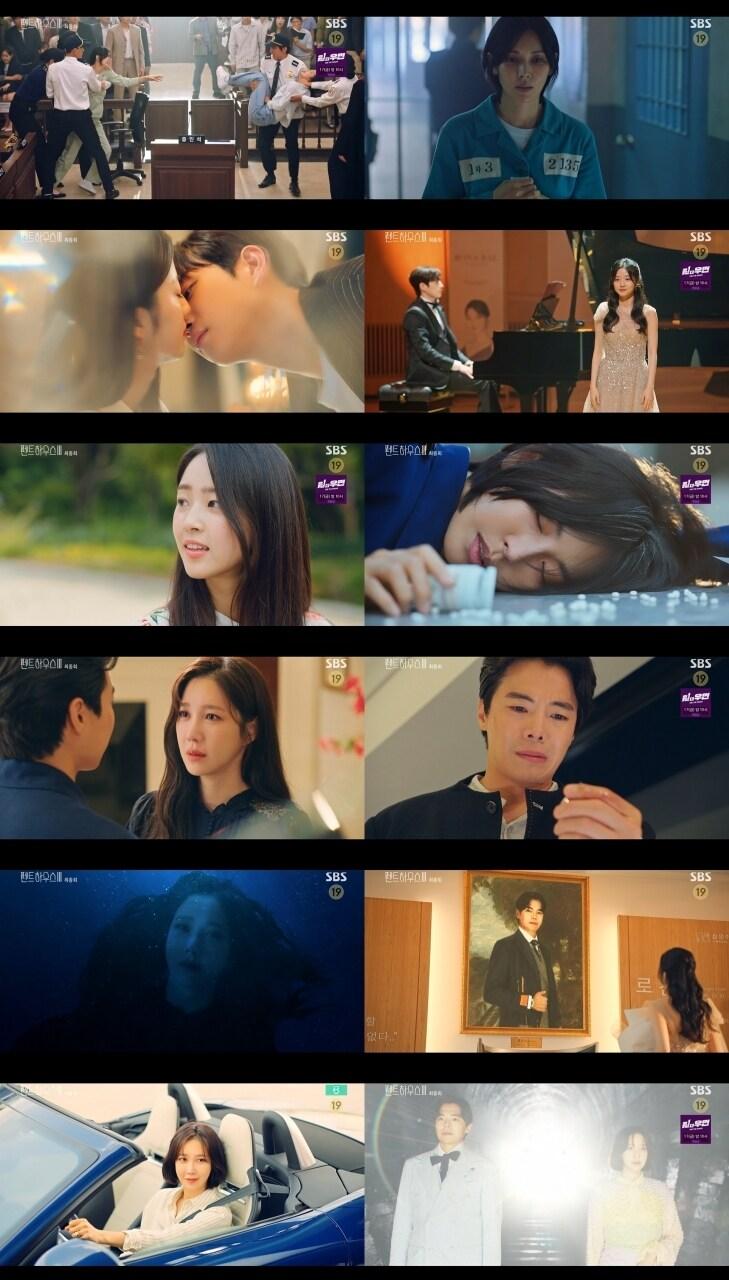 본문 이미지 - '펜트하우스3' 캡처 ⓒ 뉴스1